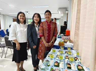 สำนักงานสหกรณ์จังหวัดชัยนาท Kick Off โครงการ “Co-op Connect ... พารามิเตอร์รูปภาพ 4