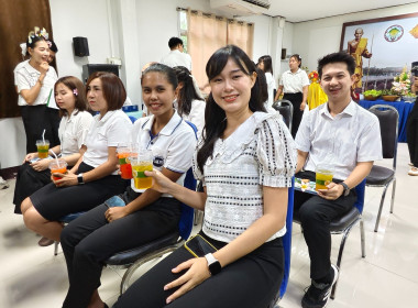สำนักงานสหกรณ์จังหวัดชัยนาท Kick Off โครงการ “Co-op Connect ... พารามิเตอร์รูปภาพ 29