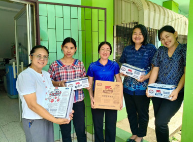 สำนักงานสหกรณ์จังหวัดชัยนาท ส่งเสริมการกระจายผลิตภัณฑ์นม ... พารามิเตอร์รูปภาพ 3