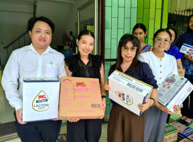 สำนักงานสหกรณ์จังหวัดชัยนาท ส่งเสริมการกระจายผลิตภัณฑ์นม ... พารามิเตอร์รูปภาพ 4