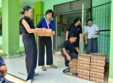 สำนักงานสหกรณ์จังหวัดชัยนาท ส่งเสริมการกระจายผลิตภัณฑ์นม ... พารามิเตอร์รูปภาพ 5