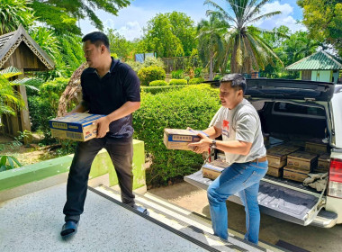 สำนักงานสหกรณ์จังหวัดชัยนาท ส่งเสริมการกระจายผลิตภัณฑ์นม ... พารามิเตอร์รูปภาพ 6
