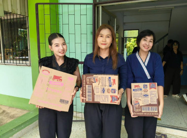 สำนักงานสหกรณ์จังหวัดชัยนาท ส่งเสริมการกระจายผลิตภัณฑ์นม ... พารามิเตอร์รูปภาพ 7