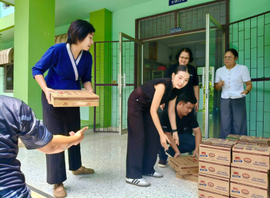 สำนักงานสหกรณ์จังหวัดชัยนาท ส่งเสริมการกระจายผลิตภัณฑ์นม ... พารามิเตอร์รูปภาพ 9