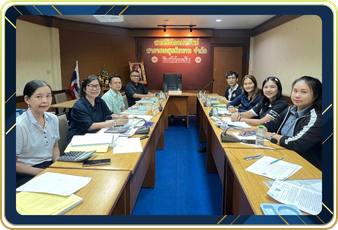 สำนักงานสหกรณ์จังหวัดชัยนาท ... พารามิเตอร์รูปภาพ 1