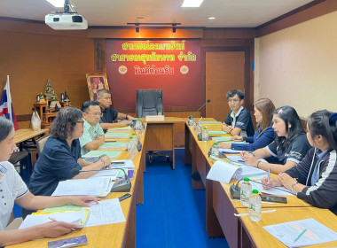 สำนักงานสหกรณ์จังหวัดชัยนาท ... พารามิเตอร์รูปภาพ 1