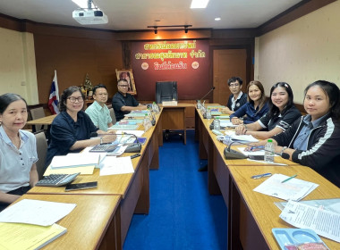 สำนักงานสหกรณ์จังหวัดชัยนาท ... พารามิเตอร์รูปภาพ 5