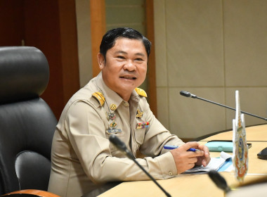 สำนักงานสหกรณ์จังหวัดชัยนาท ... พารามิเตอร์รูปภาพ 1