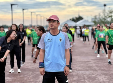 สหกรณ์จังหวัดชัยนาท นำทัพนกสหกรณ์ชัยนาท ร่วมกิจกรรม “เต้น ... พารามิเตอร์รูปภาพ 1