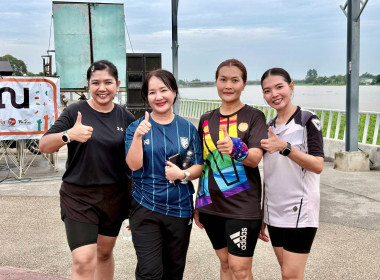 สหกรณ์จังหวัดชัยนาท นำทัพนกสหกรณ์ชัยนาท ร่วมกิจกรรม “เต้น ... พารามิเตอร์รูปภาพ 12