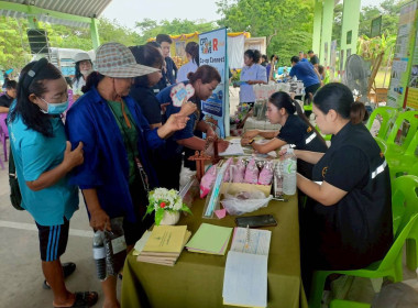สำนักงานสหกรณ์จังหวัดชัยนาท ... พารามิเตอร์รูปภาพ 8