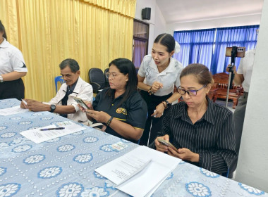 สำนักงานสหกรณ์จังหวัดชัยนาท ขับเคลื่อนโครงการ “Co-op ... พารามิเตอร์รูปภาพ 6