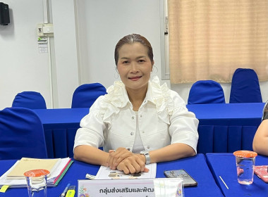 สำนักงานสหกรณ์จังหวัดชัยนาท ... พารามิเตอร์รูปภาพ 3