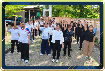 สำนักงานสหกรณ์จังหวัดชัยนาท จัดกิจกรรมการแข่งขันกีฬาภายใน ... พารามิเตอร์รูปภาพ 1