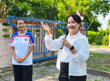 สำนักงานสหกรณ์จังหวัดชัยนาท จัดกิจกรรมการแข่งขันกีฬาภายใน ... พารามิเตอร์รูปภาพ 1