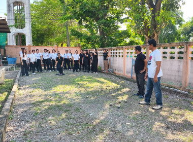 สำนักงานสหกรณ์จังหวัดชัยนาท จัดกิจกรรมการแข่งขันกีฬาภายใน ... พารามิเตอร์รูปภาพ 2