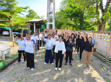 สำนักงานสหกรณ์จังหวัดชัยนาท จัดกิจกรรมการแข่งขันกีฬาภายใน ... พารามิเตอร์รูปภาพ 3
