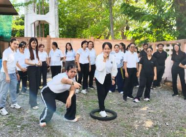 สำนักงานสหกรณ์จังหวัดชัยนาท จัดกิจกรรมการแข่งขันกีฬาภายใน ... พารามิเตอร์รูปภาพ 4