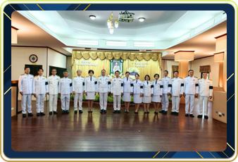 สำนักงานสหกรณ์จังหวัดชัยนาท ... พารามิเตอร์รูปภาพ 1
