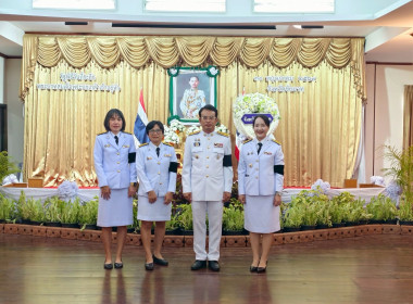สำนักงานสหกรณ์จังหวัดชัยนาท ... พารามิเตอร์รูปภาพ 4