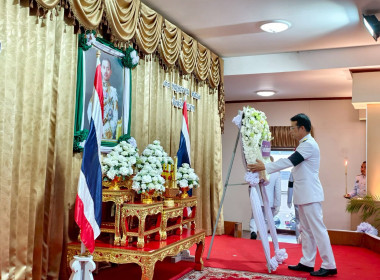 สำนักงานสหกรณ์จังหวัดชัยนาท ... พารามิเตอร์รูปภาพ 6
