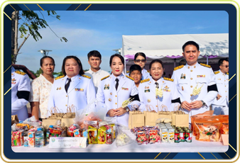 สำนักงานสหกรณ์จังหวัดชัยนาท ร่วมพิธีเจริญพระพุทธมนต์ ... พารามิเตอร์รูปภาพ 1