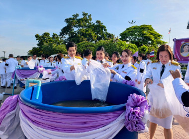 สำนักงานสหกรณ์จังหวัดชัยนาท ร่วมพิธีเจริญพระพุทธมนต์ ... พารามิเตอร์รูปภาพ 14