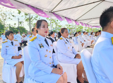สำนักงานสหกรณ์จังหวัดชัยนาท ร่วมพิธีเจริญพระพุทธมนต์ ... พารามิเตอร์รูปภาพ 4