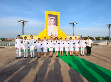 สำนักงานสหกรณ์จังหวัดชัยนาท ร่วมพิธีเจริญพระพุทธมนต์ ... พารามิเตอร์รูปภาพ 1