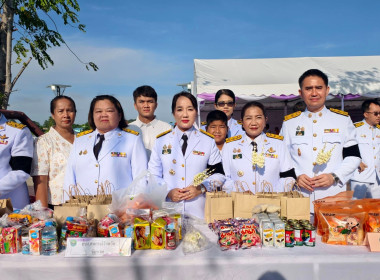 สำนักงานสหกรณ์จังหวัดชัยนาท ร่วมพิธีเจริญพระพุทธมนต์ ... พารามิเตอร์รูปภาพ 7