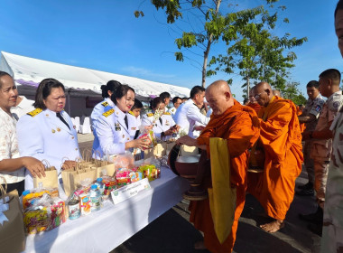 สำนักงานสหกรณ์จังหวัดชัยนาท ร่วมพิธีเจริญพระพุทธมนต์ ... พารามิเตอร์รูปภาพ 8