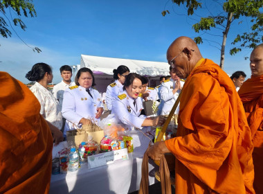 สำนักงานสหกรณ์จังหวัดชัยนาท ร่วมพิธีเจริญพระพุทธมนต์ ... พารามิเตอร์รูปภาพ 9