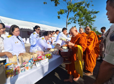สำนักงานสหกรณ์จังหวัดชัยนาท ร่วมพิธีเจริญพระพุทธมนต์ ... พารามิเตอร์รูปภาพ 10