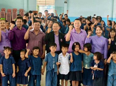 จังหวัดชัยนาทจัดงาน “7 มิถุนายน วันสหกรณ์นักเรียน ประจำปี ... พารามิเตอร์รูปภาพ 18