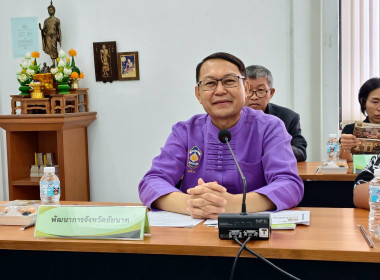 สำนักงานสหกรณ์จังหวัดชัยนาท ... พารามิเตอร์รูปภาพ 2