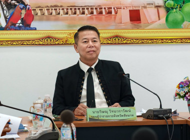 สำนักงานสหกรณ์จังหวัดชัยนาท ... พารามิเตอร์รูปภาพ 1