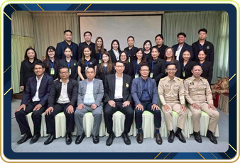บุคลากรสำนักงานสหกรณ์จังหวัดชัยนาท เข้าร่วมอบรมหลักสูตร ... พารามิเตอร์รูปภาพ 1