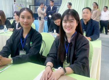 บุคลากรสำนักงานสหกรณ์จังหวัดชัยนาท เข้าร่วมอบรมหลักสูตร ... พารามิเตอร์รูปภาพ 6