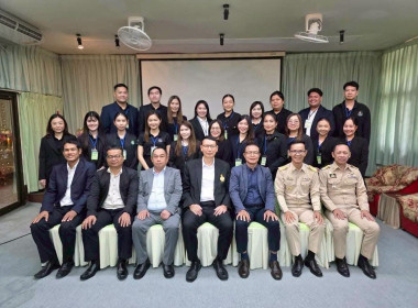 บุคลากรสำนักงานสหกรณ์จังหวัดชัยนาท เข้าร่วมอบรมหลักสูตร ... พารามิเตอร์รูปภาพ 18