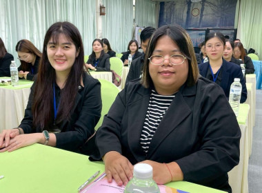 บุคลากรสำนักงานสหกรณ์จังหวัดชัยนาท เข้าร่วมอบรมหลักสูตร ... พารามิเตอร์รูปภาพ 10