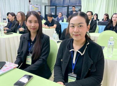 บุคลากรสำนักงานสหกรณ์จังหวัดชัยนาท เข้าร่วมอบรมหลักสูตร ... พารามิเตอร์รูปภาพ 12