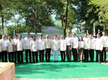 สำนักงานสหกรณ์จังหวัดชัยนาท ... พารามิเตอร์รูปภาพ 11