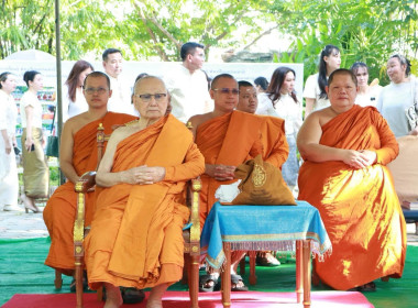 สำนักงานสหกรณ์จังหวัดชัยนาท ... พารามิเตอร์รูปภาพ 2