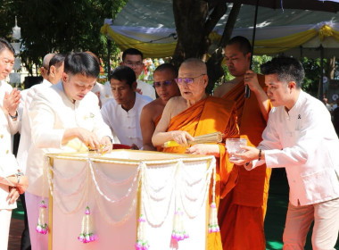 สำนักงานสหกรณ์จังหวัดชัยนาท ... พารามิเตอร์รูปภาพ 6