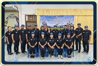 สำนักงานสหกรณ์จังหวัดชัยนาท เปิดโครงการอาสาสมัครสหกรณ์ ... พารามิเตอร์รูปภาพ 1