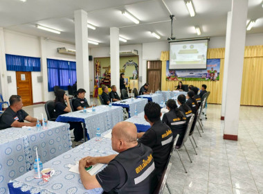 สำนักงานสหกรณ์จังหวัดชัยนาท เปิดโครงการอาสาสมัครสหกรณ์ ... พารามิเตอร์รูปภาพ 4