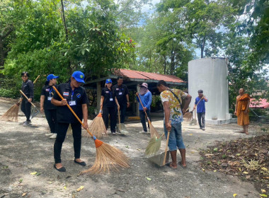 สำนักงานสหกรณ์จังหวัดชัยนาท เปิดโครงการอาสาสมัครสหกรณ์ ... พารามิเตอร์รูปภาพ 7