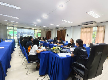 สำนักงานสหกรณ์จังหวัดชัยนาท จัดประชุมติดตามผลการขับเคลื่อน ... พารามิเตอร์รูปภาพ 8