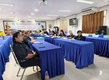 สำนักงานสหกรณ์จังหวัดชัยนาท จัดประชุมติดตามผลการขับเคลื่อน ... พารามิเตอร์รูปภาพ 7