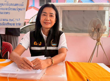 สำนักงานสหกรณ์จังหวัดชัยนาท ... พารามิเตอร์รูปภาพ 9